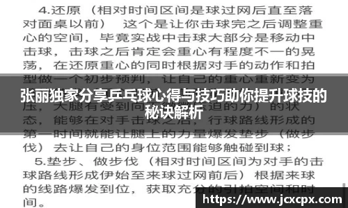 必威betway官方app