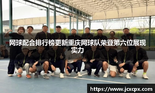 必威betway官方网站