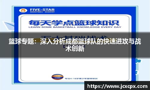 必威betway
