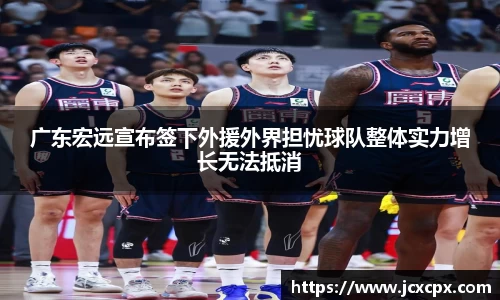 必威betway