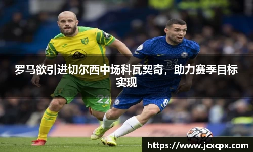 必威betway官方app