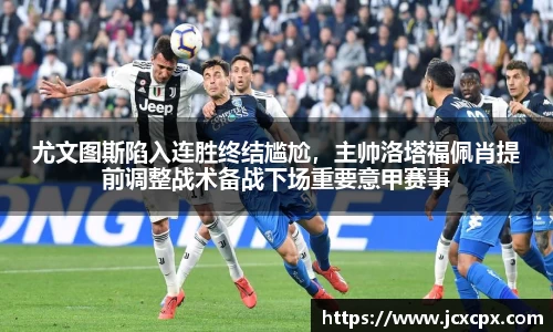 必威betway官网