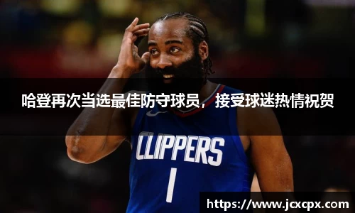 必威betway官网