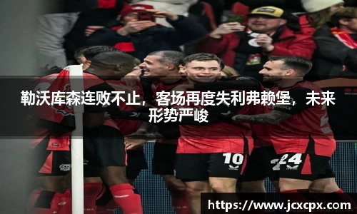 必威betway官网