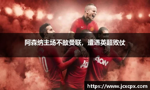 必威betway官方网站