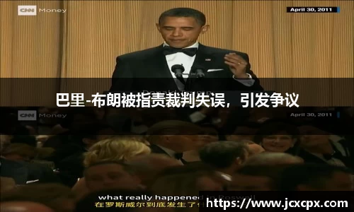 必威betway官网