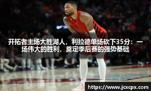 必威betway官方app