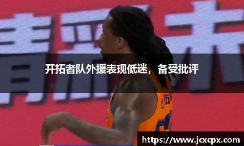 必威betway官方app