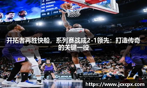 必威betway官网