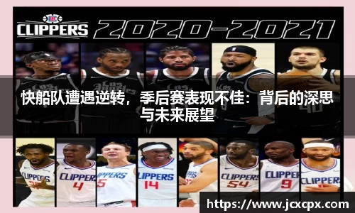 必威betway官方app