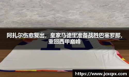 必威betway官方app