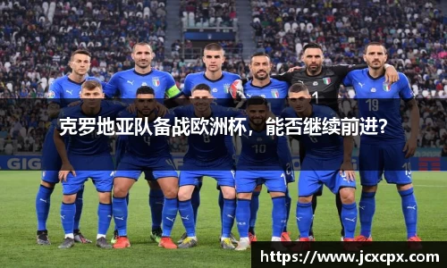 必威betway官方app