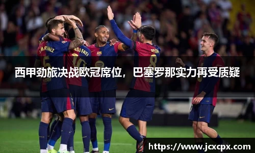 必威betway官网