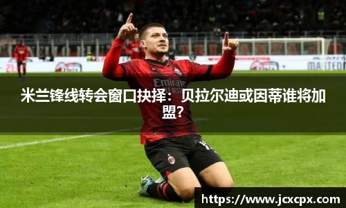 必威betway官方网站