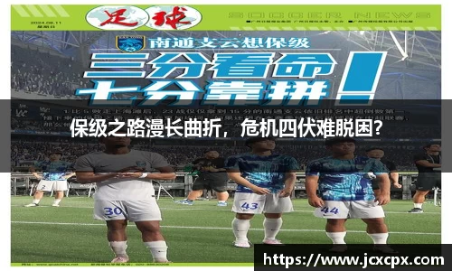 必威betway官方app