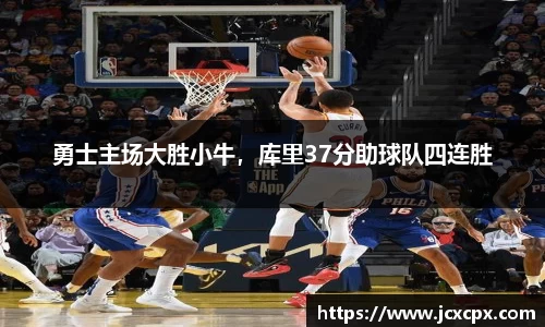 必威betway官方网站