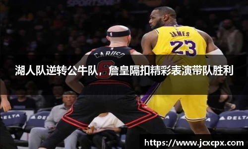 必威betway官方网站