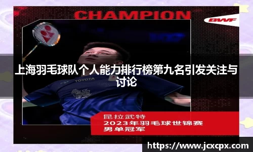必威betway官方app
