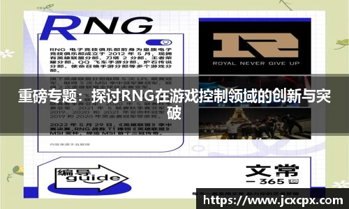 必威betway官方app