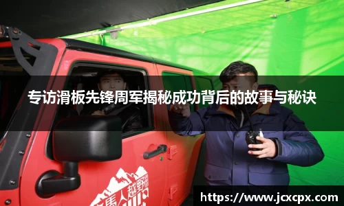 必威betway官方网站