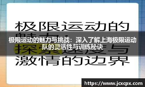 必威betway官网