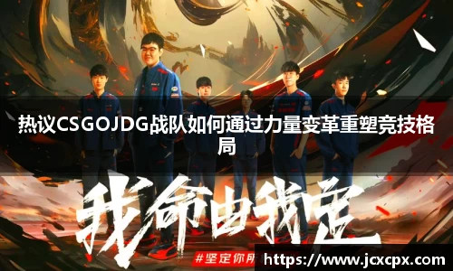 必威betway