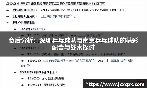 必威betway官网