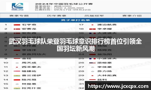 必威betway官方网站