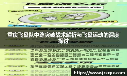 必威betway