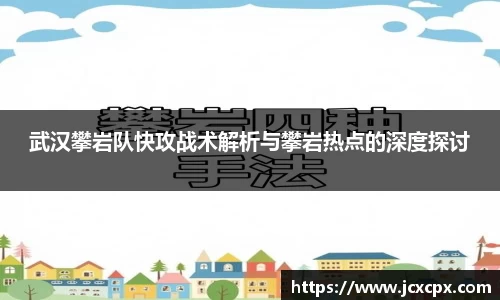 必威betway