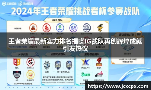 必威betway官方app