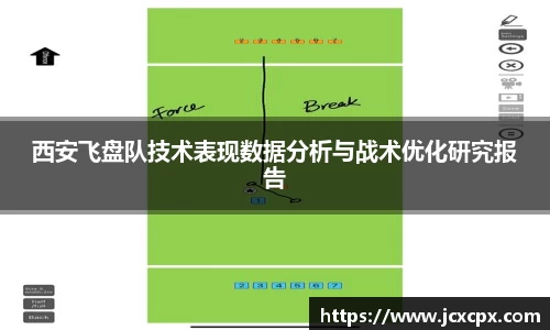 必威betway官方网站
