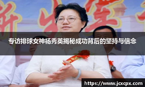 必威betway