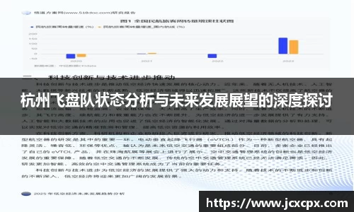 必威betway官方网站