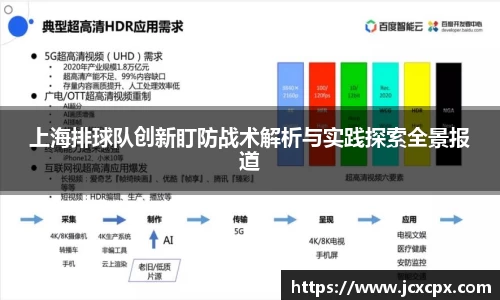必威betway官方app