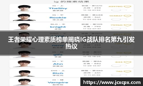 必威betway官方app