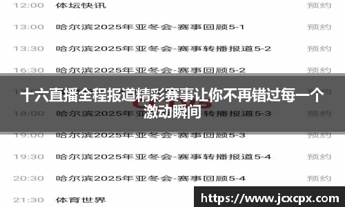 必威betway官方网站