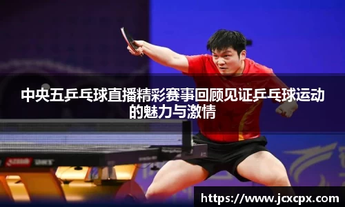 必威betway官方app
