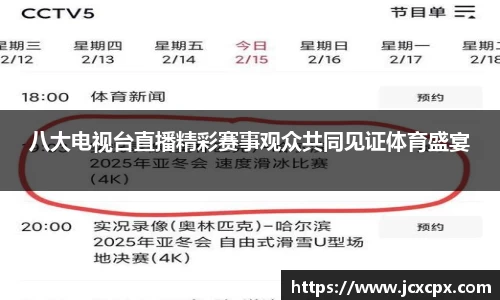 必威betway官网