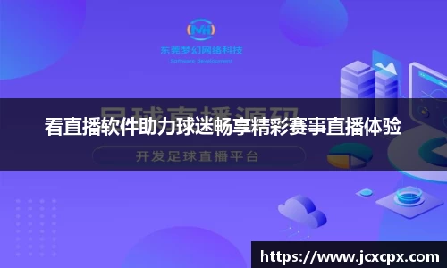 必威betway官方网站