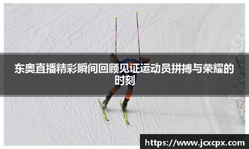 必威betway官方网站