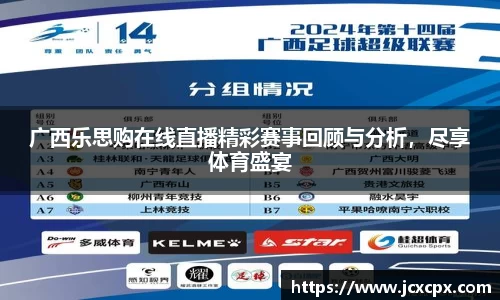 必威betway官方app