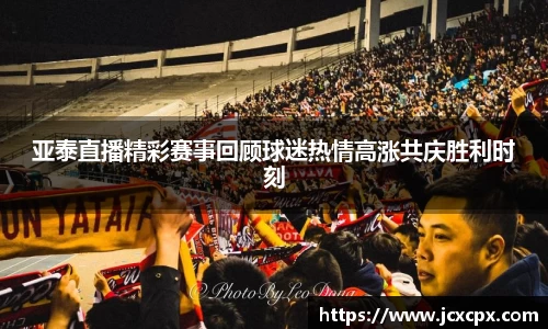 必威betway官网