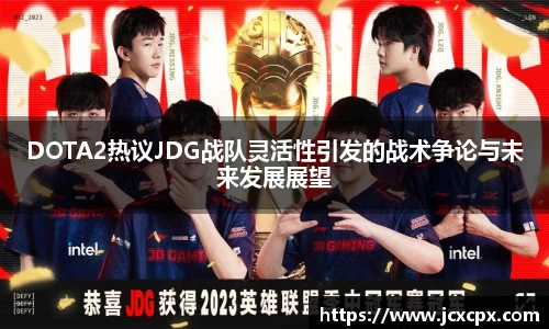 必威betway官网