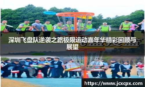 必威betway