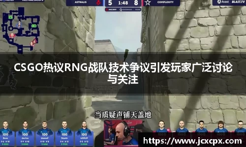 必威betway