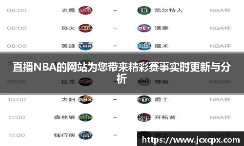 必威betway官网
