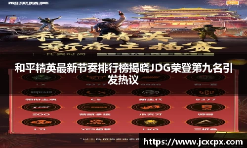 必威betway官方网站
