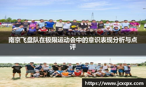 必威betway官网