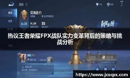 必威betway